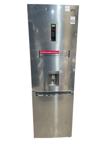 [SU05122025RI22] REFRIGERADOR LG GB37SPP PLATEADO